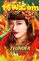 Seasonal Promotions 44Bet