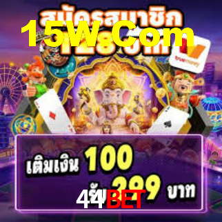 44Bet