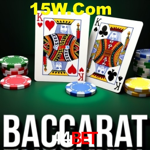 Secure Login 44Bet
